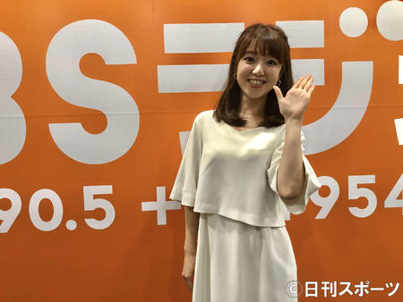 幸坂理加アナが婚約発表、４歳年下の会社員と（日刊スポーツ）