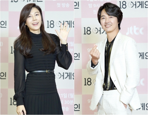 『18アゲイン』キム・ハヌル「ユン・サンヒョンと息を合わせるのは誰よりも楽」（朝鮮日報日本語版）