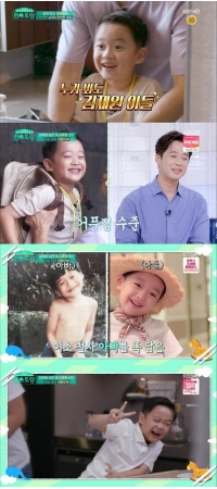 番組「ピョンストラン」出演の俳優キム・ジェウォンが最大のエネルギー源になる8歳の息子を初公開(WoW!Korea)