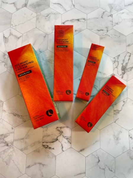 【アラフォー夏の”敏感肌”対策】植物由来のスキンケアで進化したうるおいを(Marisol)