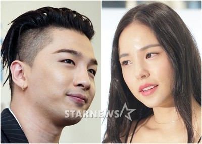 (朝鮮日報日本語版) SOL＆ミン・ヒョリン、来年2月3日に結婚（朝鮮日報日本語版）