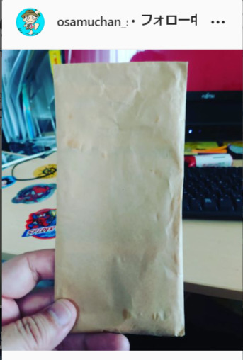 鈴木おさむ氏「封筒に45万円も入っているんです。が、心当たりがない」”謎の封筒”明かす(日刊スポーツ)