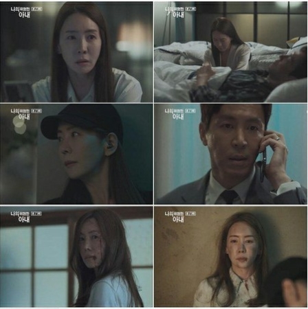 ≪韓国ドラマNOW≫「僕のヤバイ妻」3話、チェ・ウォニョンがキム・ジョンウン拉致事件の犯人を知る(WoW!Korea)