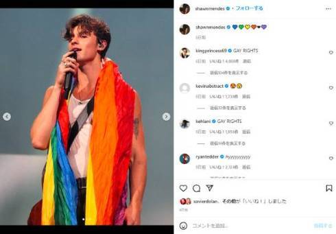 ショーン・メンデス、メンタルが「限界に達し」ツアーの延期発表　セレブが発信する「休んでいいよ」に称賛と共感(ねとらぼ)