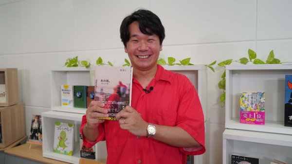 自伝的エッセイが映画化決定！　あら恋・劔樹人が自身の青春時代と“ハロプロ愛”を語り尽くす(ザテレビジョン)