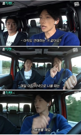 Rain(ピ)、クォン・サンウと“妻一筋”バトルを展開…「妻のキム・テヒと朝晩チューをしている」と告白(WoW!Korea)