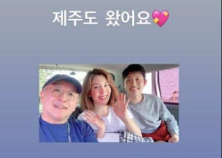 ミュージカル俳優ハム・ヨンジ、父ハム・ヨンジュン会長+夫と済州旅行…財閥家の幸せ(WoW!Korea)