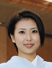 尾上松也の妹・春本由香が結婚 亡き父の誕生日に 相手は19歳上の俳優・吉永秀平(中日スポーツ)