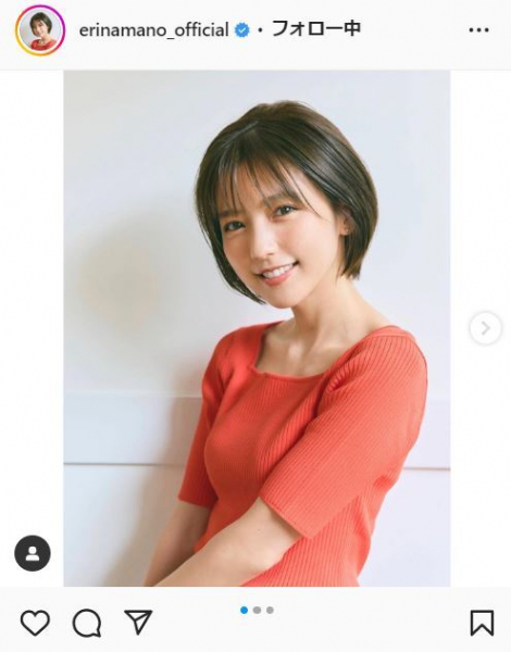 真野恵里菜「バッサリ切りましたー」ショートボブ姿披露「パトレイバー思い出す」などファン歓喜(日刊スポーツ)