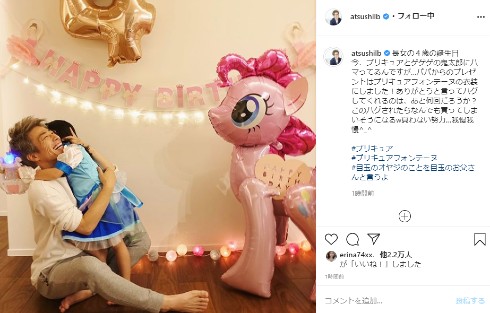 田村淳、長女の4歳バースデーにプリキュア衣装をプレゼント　ハグのお返しに「なんでも買ってしまいそうになる」(ねとらぼ)