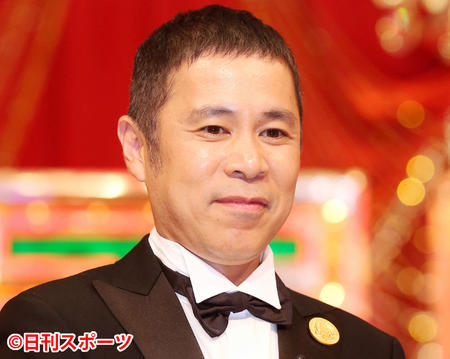 ナイナイ岡村隆史が結婚　50歳の節目で(日刊スポーツ)