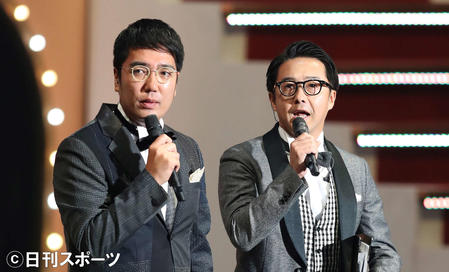 おぎやはぎが結婚の岡村祝福、ラジオ「聞きたい」(日刊スポーツ)