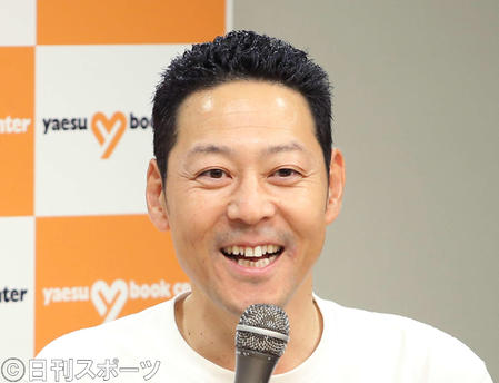 東野幸治「矢部色々聴いて！」結婚の岡村を祝福(日刊スポーツ)