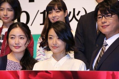 井上真央『明日の約束』と 新垣結衣『逃げ恥』との共通点（トレンドニュース（GYAO））