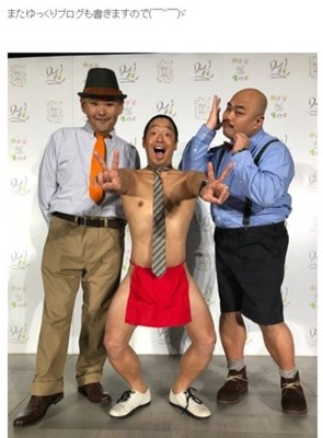 安田大サーカス・HIRO、ブログでも復帰報告　「今日で188日・・・・やっと復帰しました」（ねとらぼ）