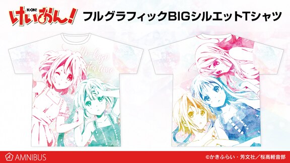 「けいおん！」放課後ティータイムのメンバーを大きく描いたフルグラフィックTシャツ(コミックナタリー)