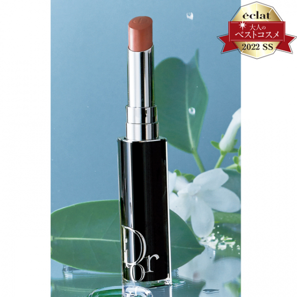 50代の顔がきれいに見える「ディオールのリップ」美プロが絶賛！(Web eclat)