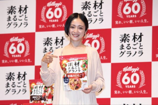 安達祐実「今、本当に楽にナチュラルに生きている」　今後も「変わっていくことを恐れずに挑戦し続けたい」(エンタメOVO)