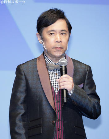 岡村隆史結婚後初公の場「幸せです」報道陣の問いに(日刊スポーツ)