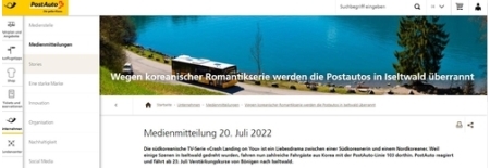 ［韓流］「愛の不時着」ロケ地　スイスの町が人気観光スポットに(聯合ニュース)