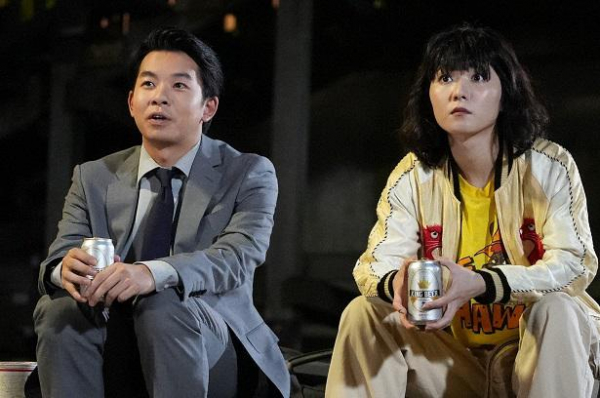 仲野太賀“悠日”の強烈な劣等感にもらい泣き　放送後にジワジワとトレンド入り＜初恋の悪魔＞(WEBザテレビジョン)