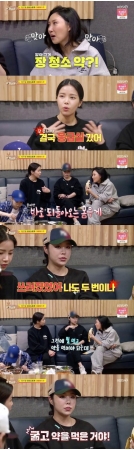 フィイン（MAMAMOO）“ダイエット補助剤で2回倒れた事ある“(WoW!Korea)