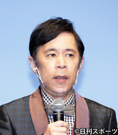 新婚岡村隆史、火おこしセット贈られ「火は十分…」(日刊スポーツ)