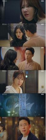 ≪韓国ドラマNOW≫「ペントハウス」5話、イ・ジア、キム・ソヨンとオム・ギジュンの不倫に怒り(WoW!Korea)