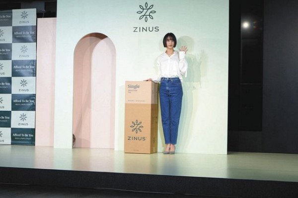 結婚、本出版、舞台…山本美月の今年の一文字は挑「いろんなことに挑戦した年でした」(中日スポーツ)