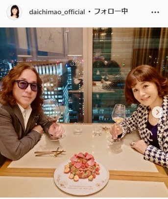 大地真央、15回目の結婚記念日に夫森田恭通氏とツーショット「16年目も家族みんな健やかに」(日刊スポーツ)