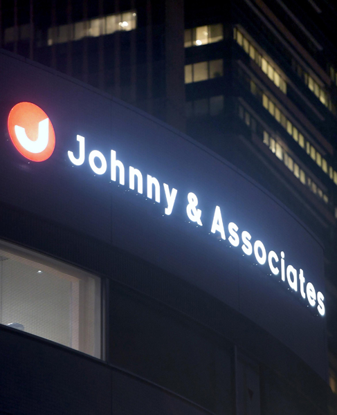 タッキーはマッチの〝愚か者不倫〟を処分できるか？　おとがめなしなら反発必至(東スポWeb)