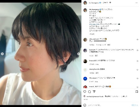 長谷川理恵、髪バッサリで少年風ショートカットに おかっぱ卒業で「アレンジが楽しみです」(ねとらぼ)