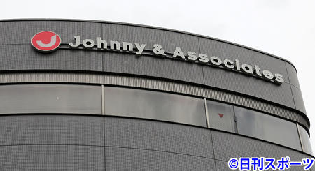 不倫自粛の近藤真彦　メリー名誉会長に諭されケジメ(日刊スポーツ)