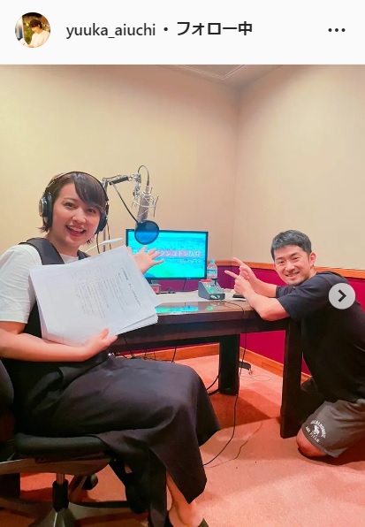 テレ東・相内優香アナ「ガタンゴトン駅弁」ナレーション収録後「お寿司食べに行っちゃいました」(日刊スポーツ)