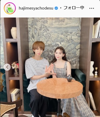 はじめしゃちょー、小嶋陽菜との２S公開に「お似合い」「もうこじはる様と結婚しなよ」などの声(日刊スポーツ)