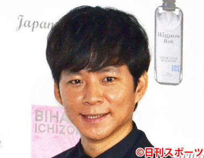 渡部建、岡田准一の結婚に「私たちも忘れないで」（日刊スポーツ）