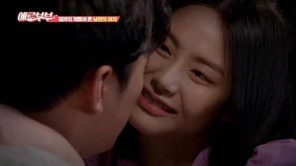 韓国人気バラエティ『エラー夫婦』厳選25エピソード一部特別無料公開(リアルサウンド)