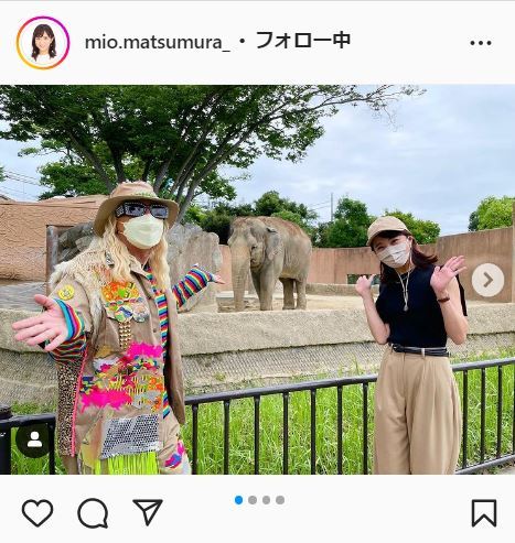 フジ松村未央アナ、動物園でのDJ KOOとのツーショット写真公開「テンションが上がりました」(日刊スポーツ)