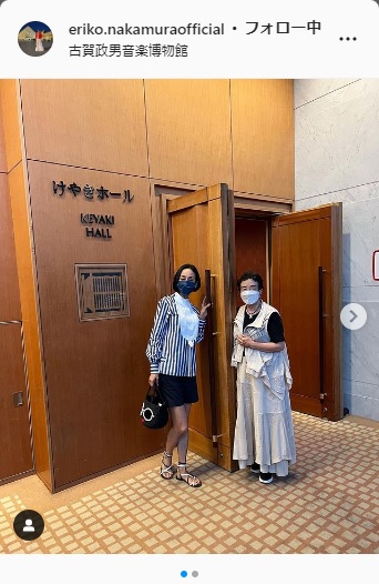 中村江里子アナ「母と２人で」ハープのイベントへ「今度、トライしてみようかな？」親子ショット公開(日刊スポーツ)