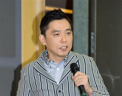 爆問・太田、宮崎謙介＆金子恵美夫妻に「よくものこのこと…」（サンケイスポーツ）