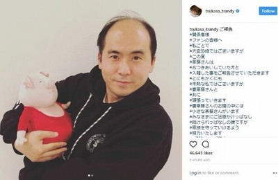 おめで頭皮！　トレエン斎藤司がクリスマスイブに結婚発表、来年にはパパに（ねとらぼ）