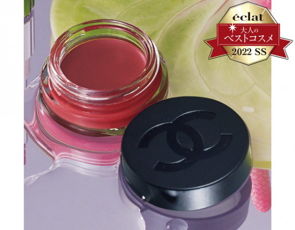 50代の魅力がアップする「大人のリップ」ツヤと潤いに感動(Web eclat)