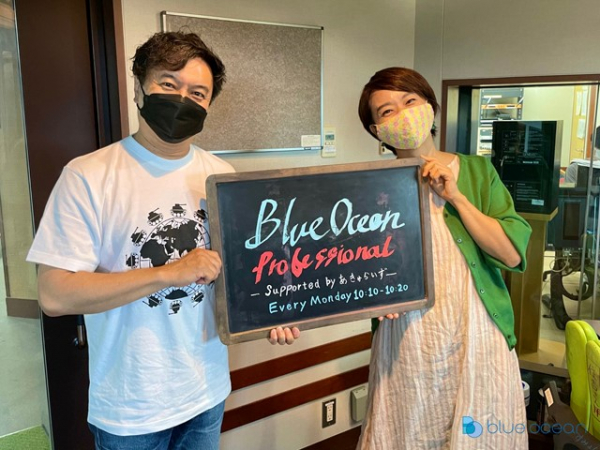 出会って2ヵ月で婚約、4ヵ月で結婚…小曽根真「お互いわからないまま飛び込んで…」妻・神野三鈴から教わったこととは?(TOKYO FM+)