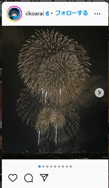 ラグビー日本代表稲垣啓太の妻新井貴子インスタで夏の思い出つづる「花火に涙が止まらなかった」(日刊スポーツ)