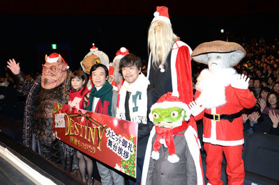 「鎌倉ものがたり」堺雅人＆高畑充希に魔物たちからクリスマスプレゼント（映画ナタリー）