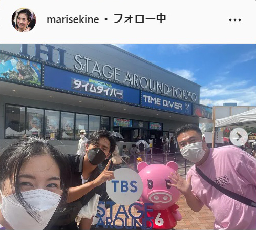 関根麻里、夫Ｋ＆ザキヤマと３ショット「素敵な夏休みの思い出が増えた」家族で恐竜イベント体験(日刊スポーツ)