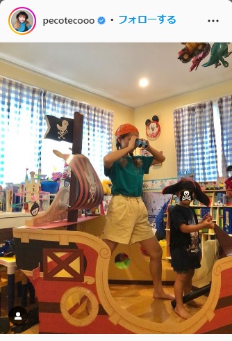 ペコが愛息と”海賊ごっこ”を楽しむ姿を投稿「私もバンダナ巻いて息子の手下になりきりました」(日刊スポーツ)