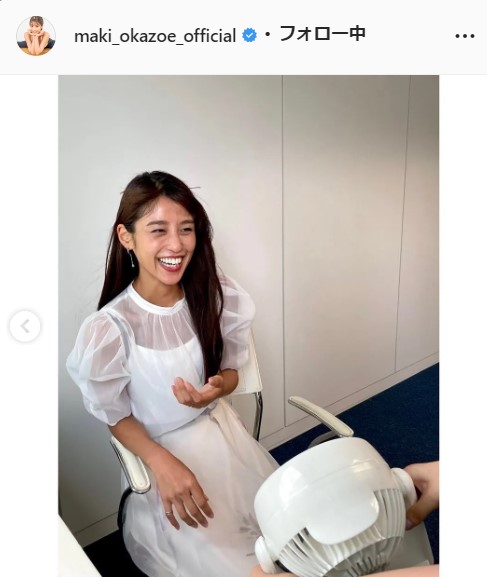 岡副麻希、「最近よく顎が外れます」白い歯見せ“がはがは笑い”浮かべたショットを掲載　　　(日刊スポーツ)