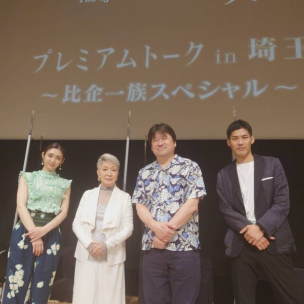 「鎌倉殿の13人」佐藤二朗「三谷さんの本は面白いし、どのせりふもいい」　演じた比企能員のお気に入りのせりふとは？(エンタメOVO)