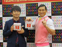 オードリー、漫才で斉藤由貴をネタに　ニッポン放送「ミュージックソン」２４時間完走（スポーツ報知）